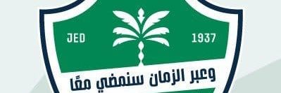 umarsharef's profile banner image