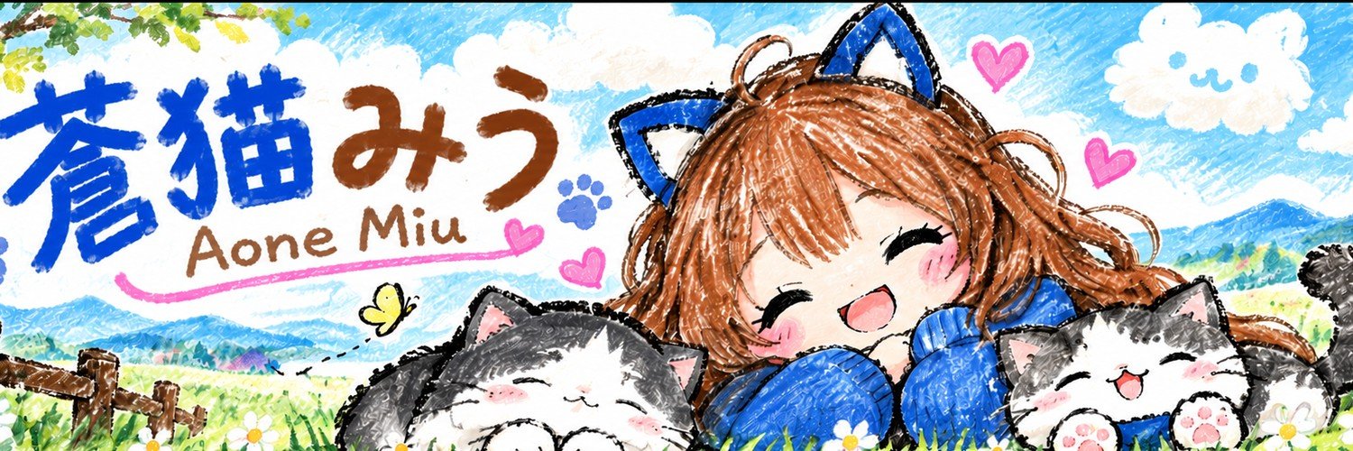 kiruarukarut's profile banner image