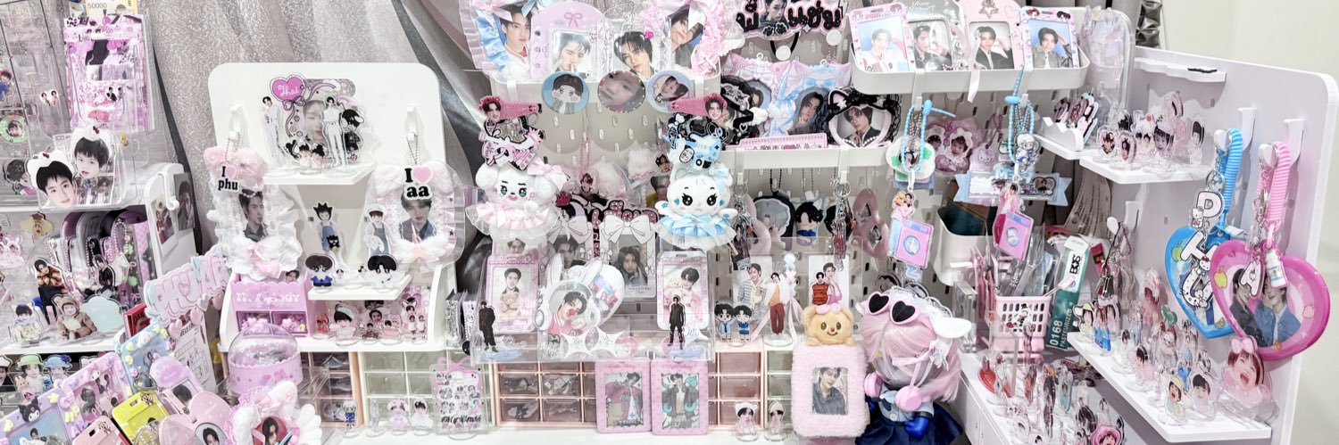 ❥𐙚มี้เก้าของน้องเอเอพี่ภู❤︎★ banner