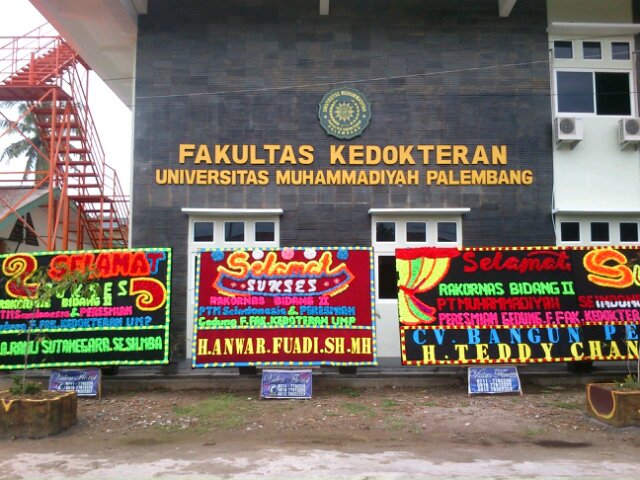 Medical Faculty UMP banner