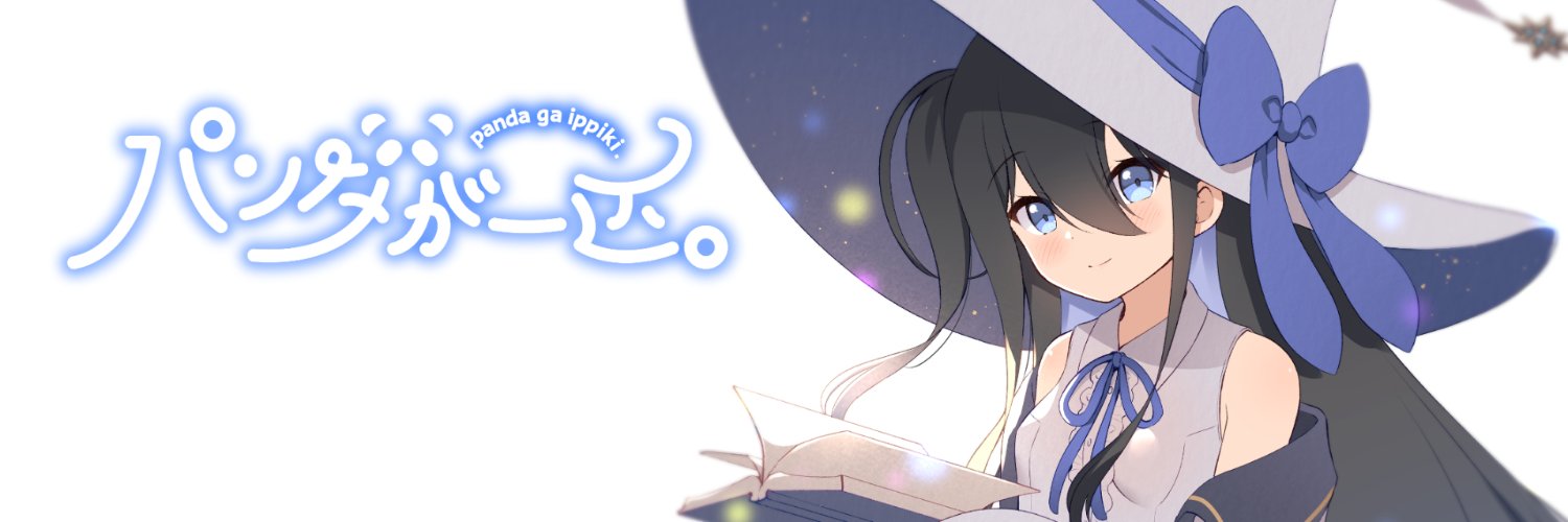 コミズミコ@6/7コミティア156・て47b banner