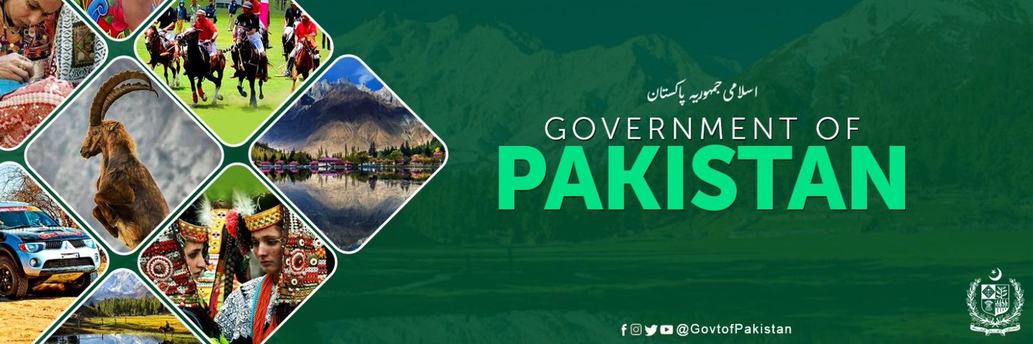Government of Pakistan Profile Banner
