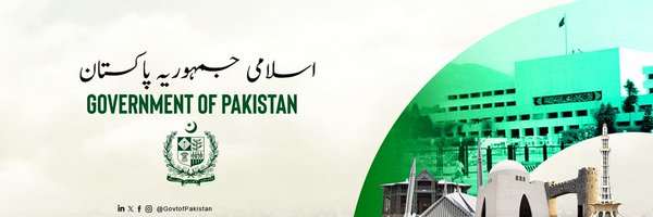 GovtofPakistan Profile Banner