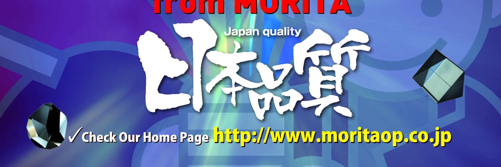 moritaop's profile banner image