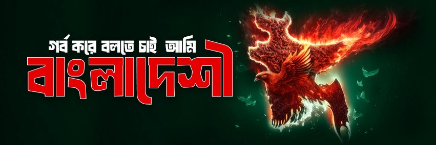 eftykonick's profile banner image