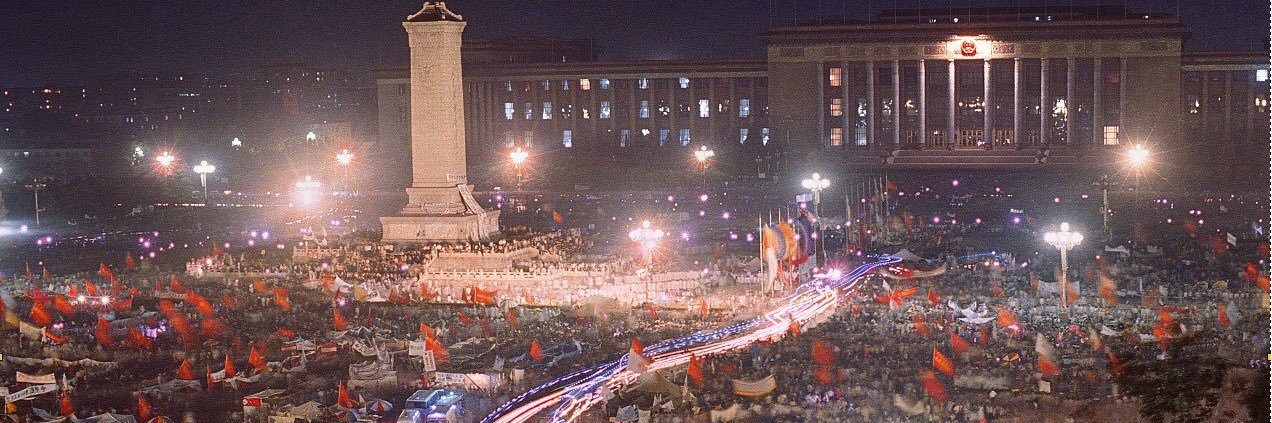 Escape from cīna🏃 banner