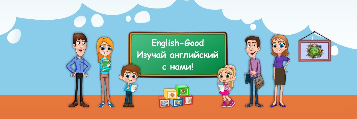 English_Good1's profile banner image