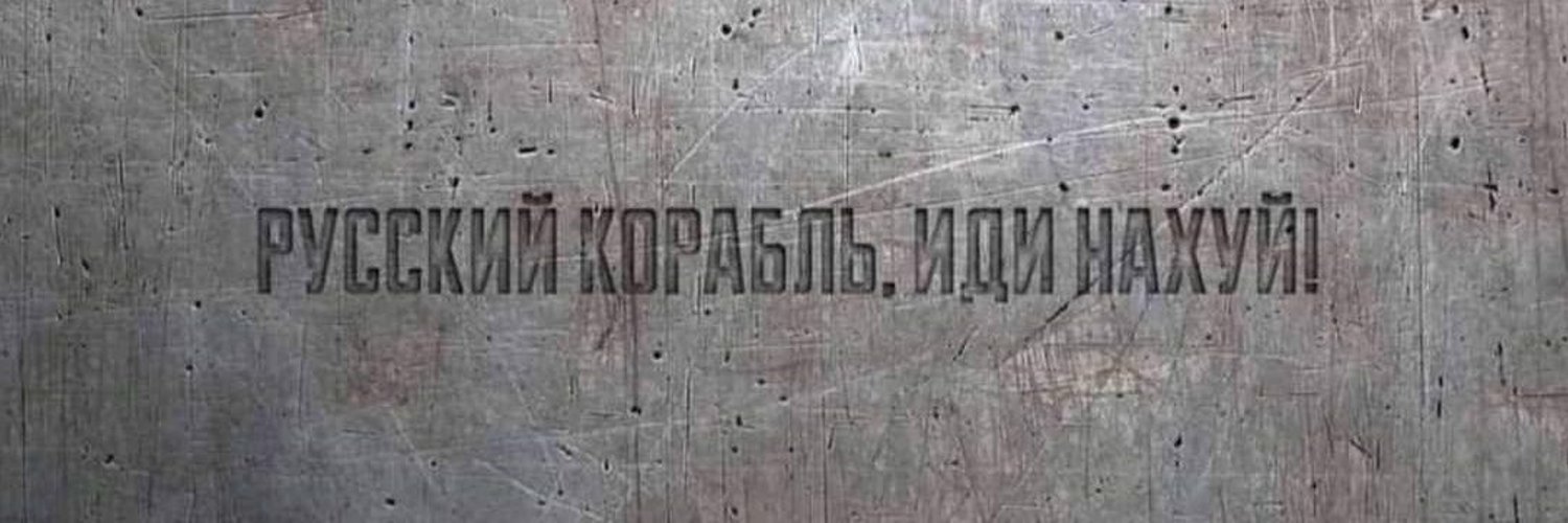 dimacrb's profile banner image