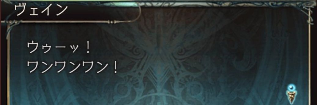 elekism's profile banner image