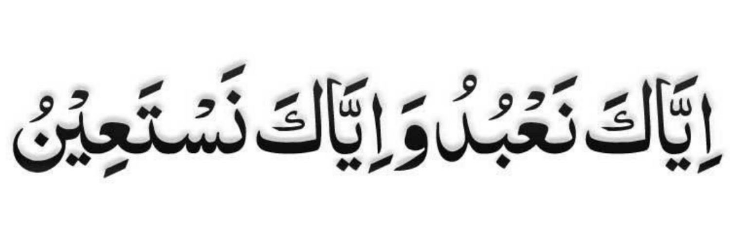 faridsiraj's profile banner image