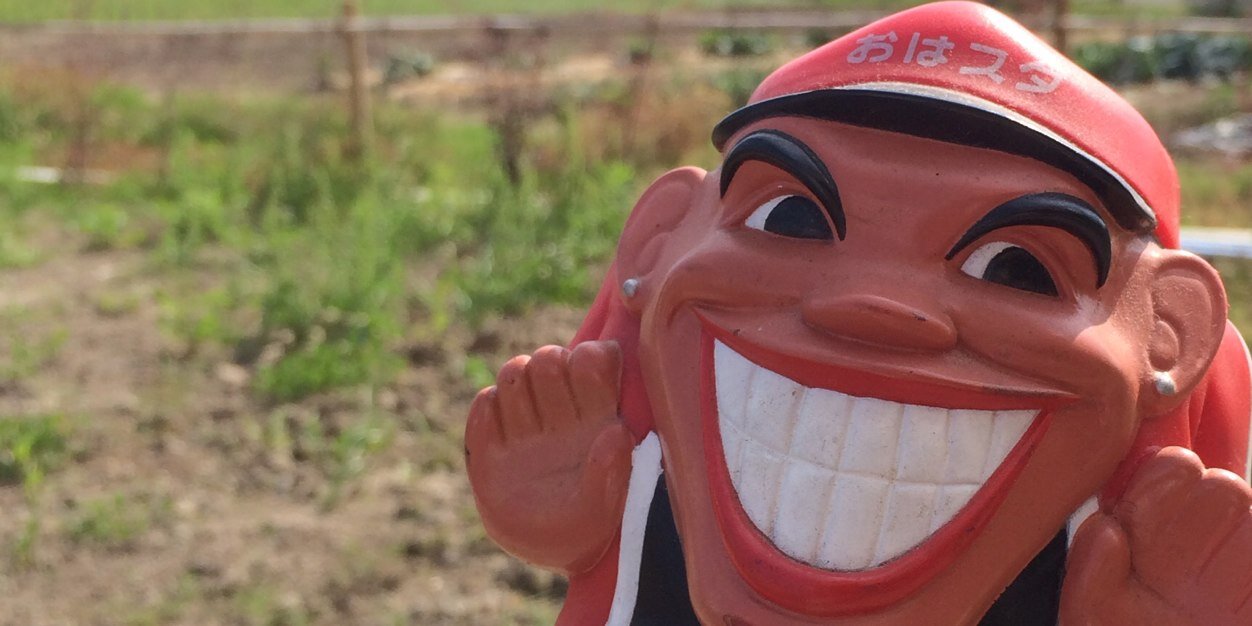 Raymond レイモンド　ジョンソン banner