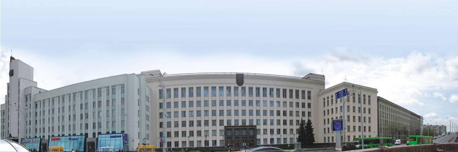 ResBelarus's profile banner image