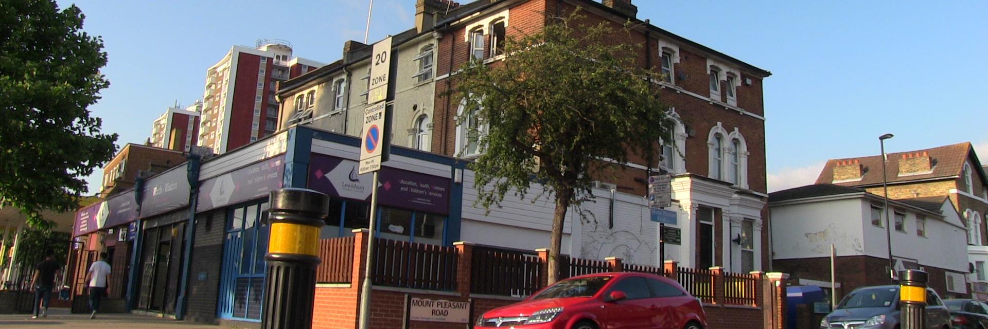Lewisham Mosque's banner