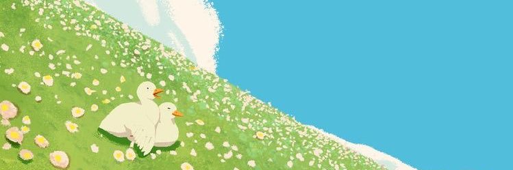 bekaroka's profile banner image