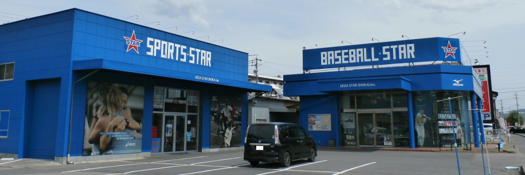 uedastar's profile banner image