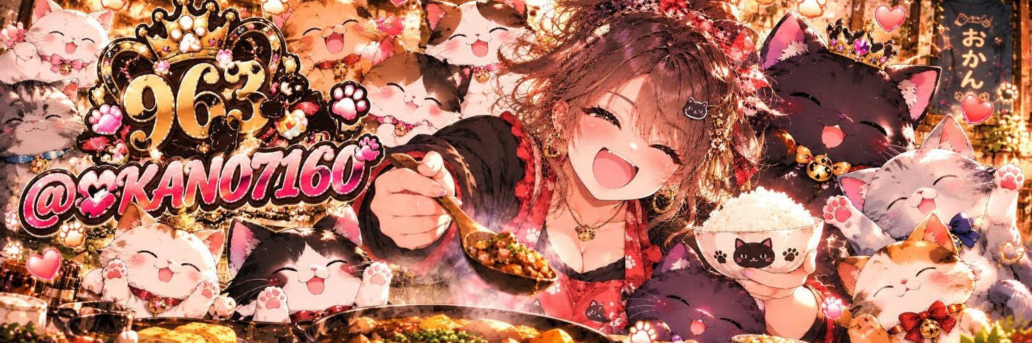 OKAN07160's profile banner image