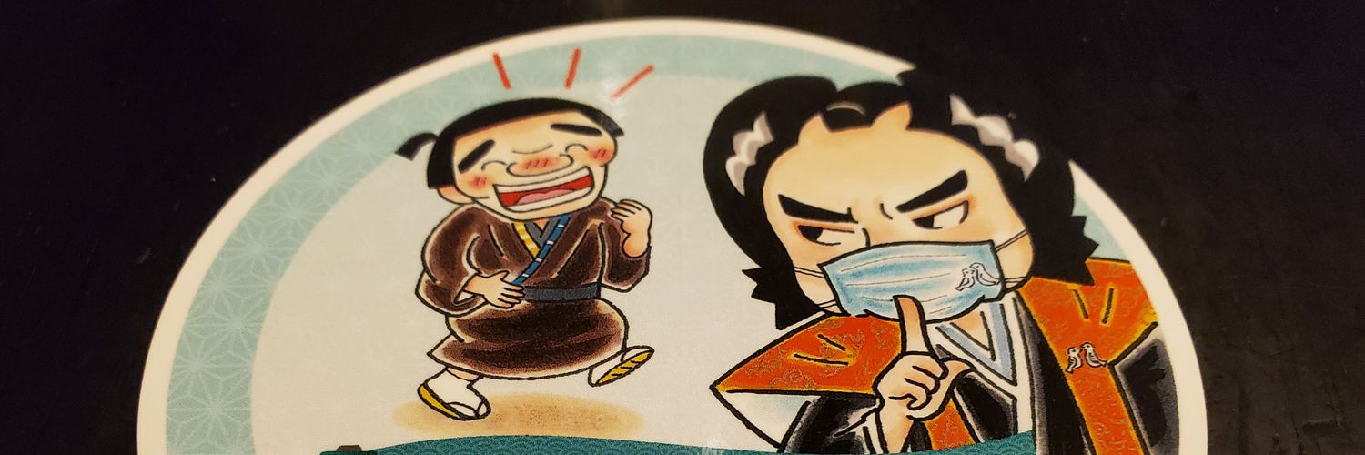 bandoukiora's profile banner image