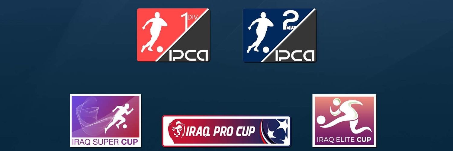 بطولة العربية الدولية banner