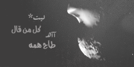 ADEL_Medina's profile banner image