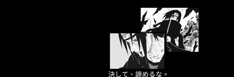 aabdullahnaser9's profile banner image