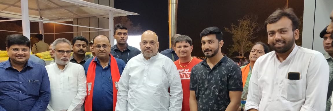 PatelKinjanBJP's profile banner image