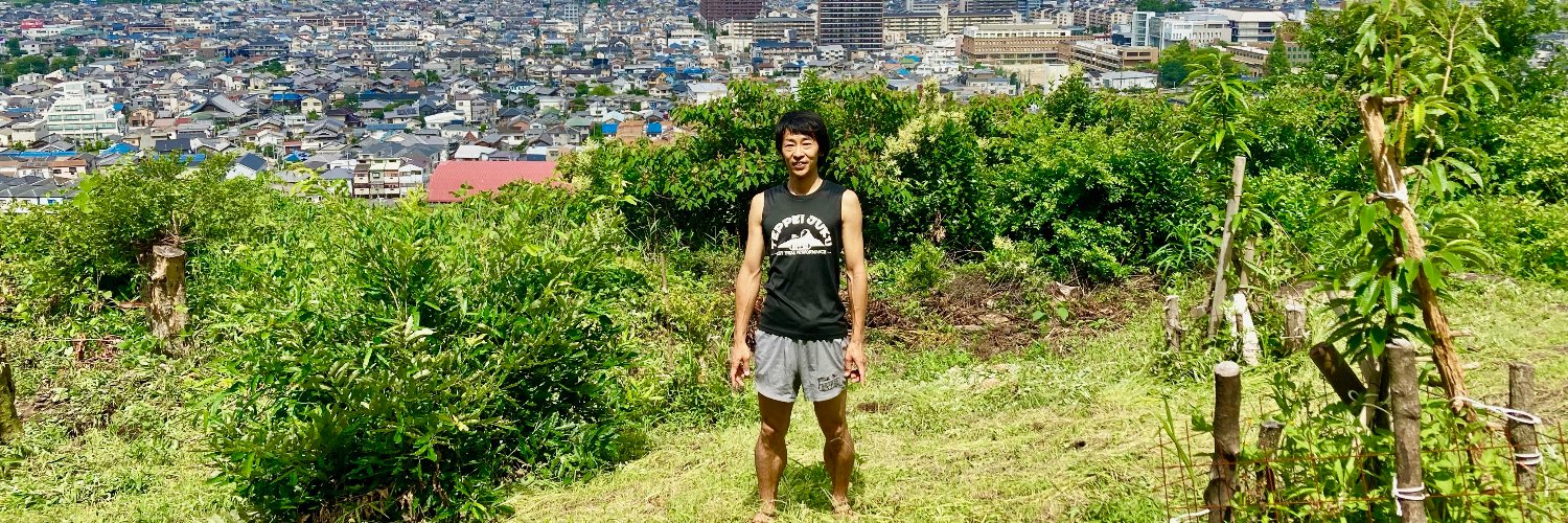 てっぺ〜@鉄平塾 banner