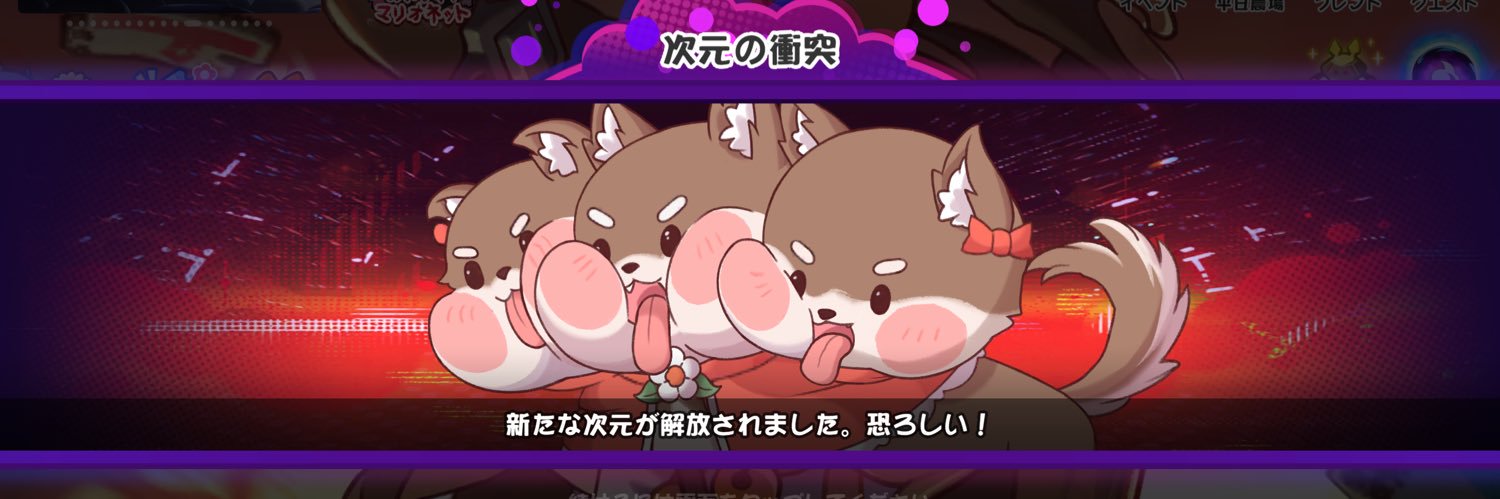TaR01228's profile banner image