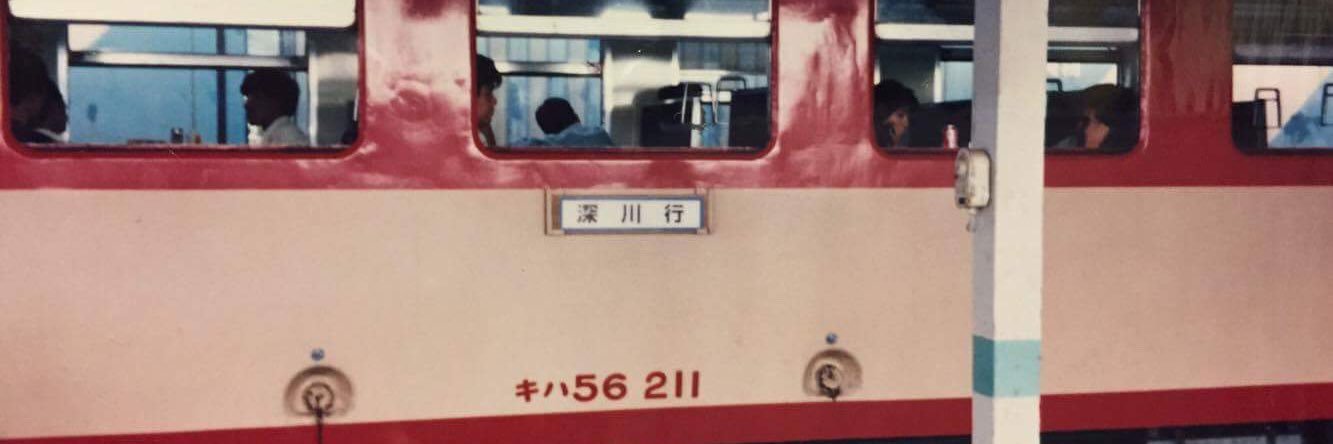 zuma1968's profile banner image