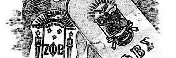 blu3smooth Profile Banner