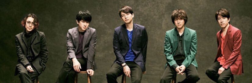 eitosub's profile banner image