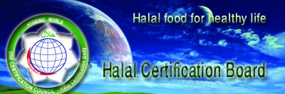 TheHalalworld's profile banner image