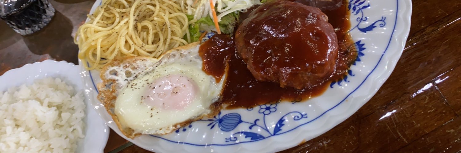 たかモン🧸 banner