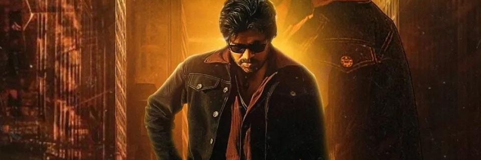 SuryaPspkIcon's profile banner image