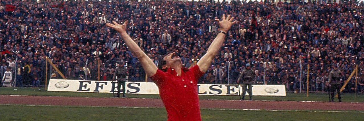 Anıl KOÇHAN banner