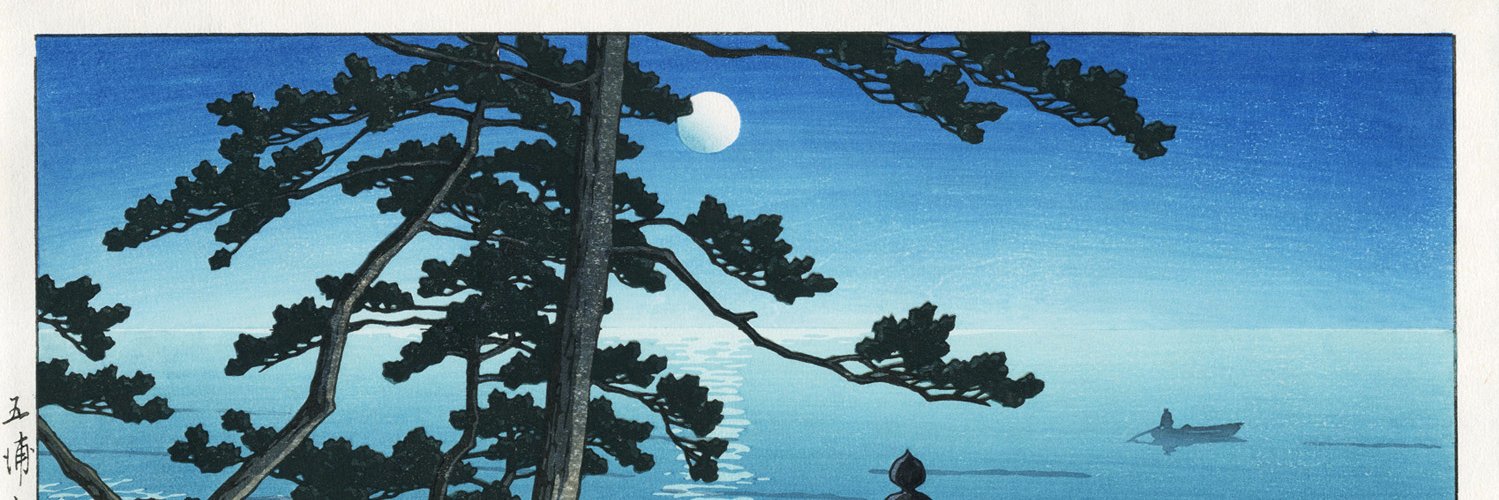 BurnsAdrian's profile banner image