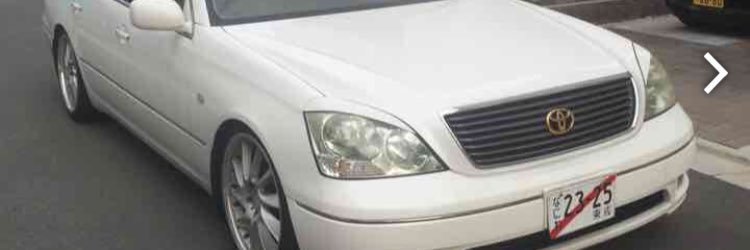 ituki09161013's profile banner image