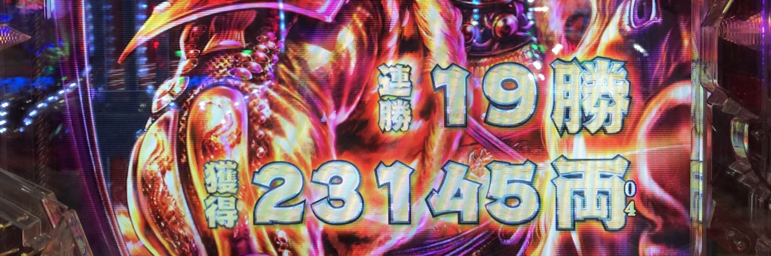 _zakimaru_'s profile banner image