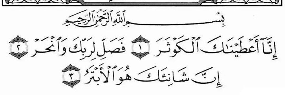 𝐌𝐨du 𝐁𝐨𝐝𝐚𝐢 banner