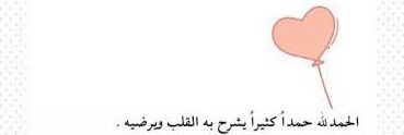 amanehammoud's profile banner image