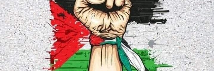 ImanElkhatib's profile banner image