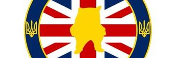 Twinkletoes 🇬🇧 Profile Banner