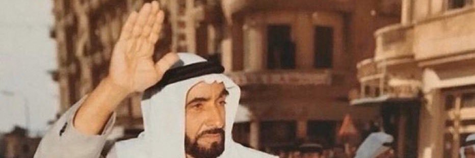 منصور أحمد العوضي banner