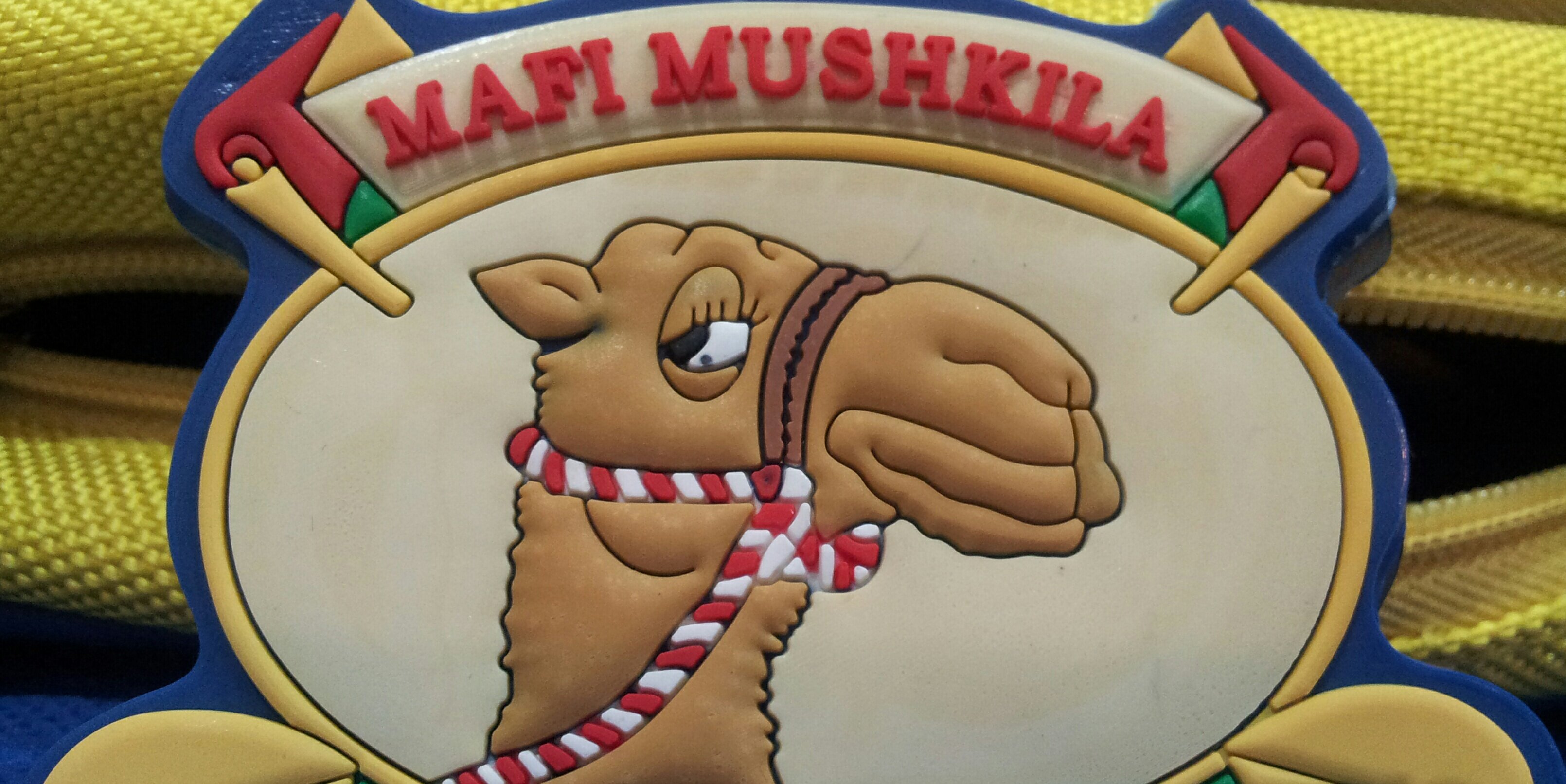 AjiPol's profile banner image