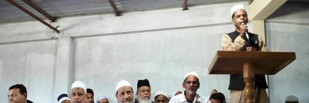 MazumderNazir's profile banner image