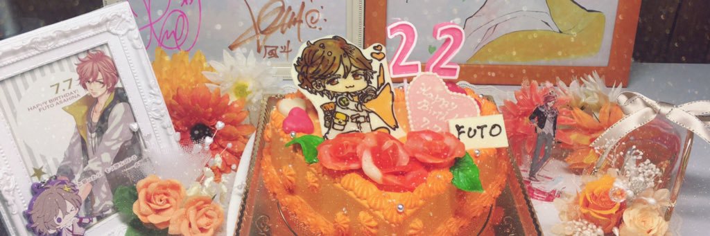grt77fr's profile banner image