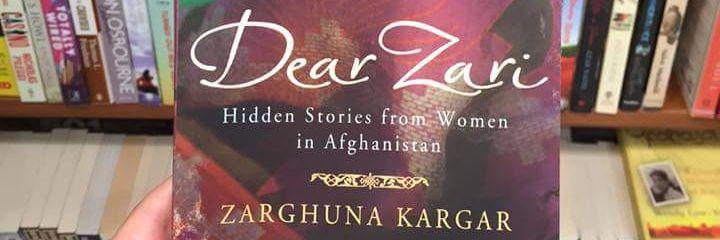 DearZari's profile banner image