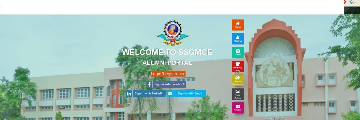 SSGMCE banner