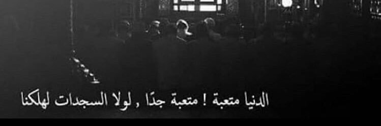 _xiRdz's profile banner image
