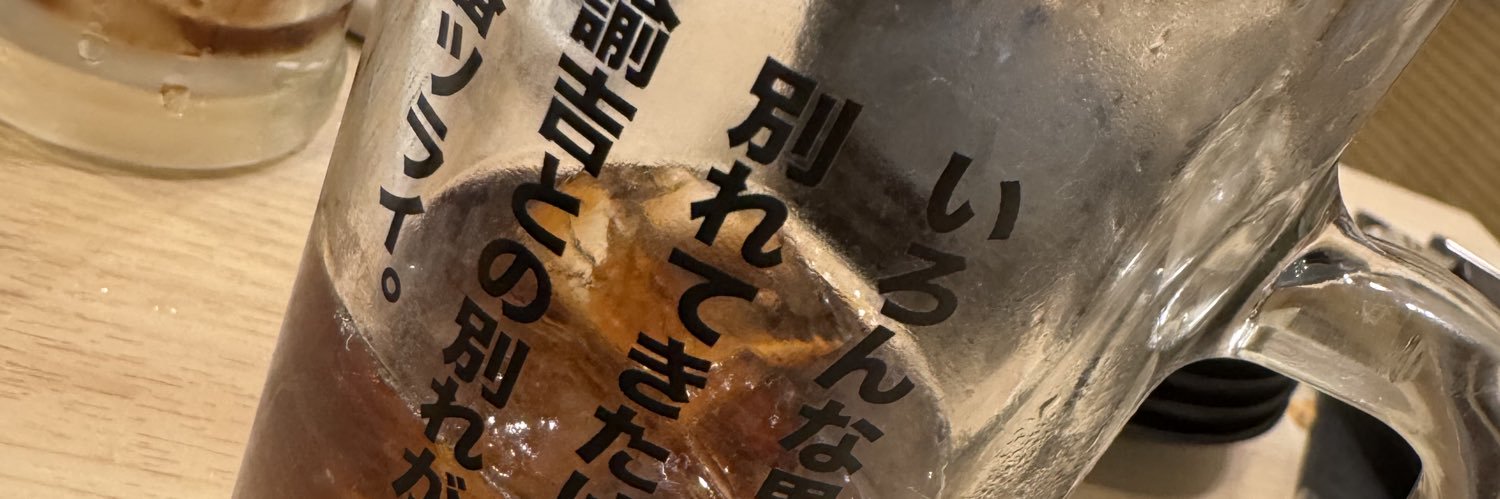 hottokokoA's profile banner image