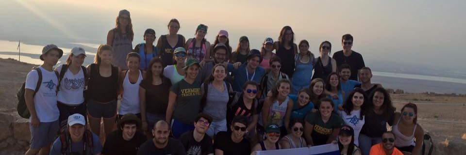 UVMHillel's profile banner image